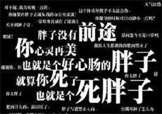 茶馆儿app安卓下载
