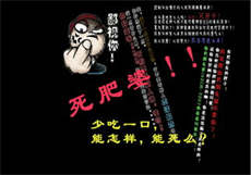 91茶馆知识社区
